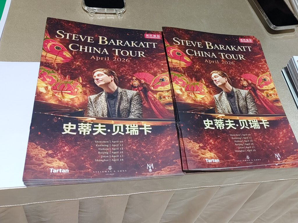 Steve Barakatt China Tour